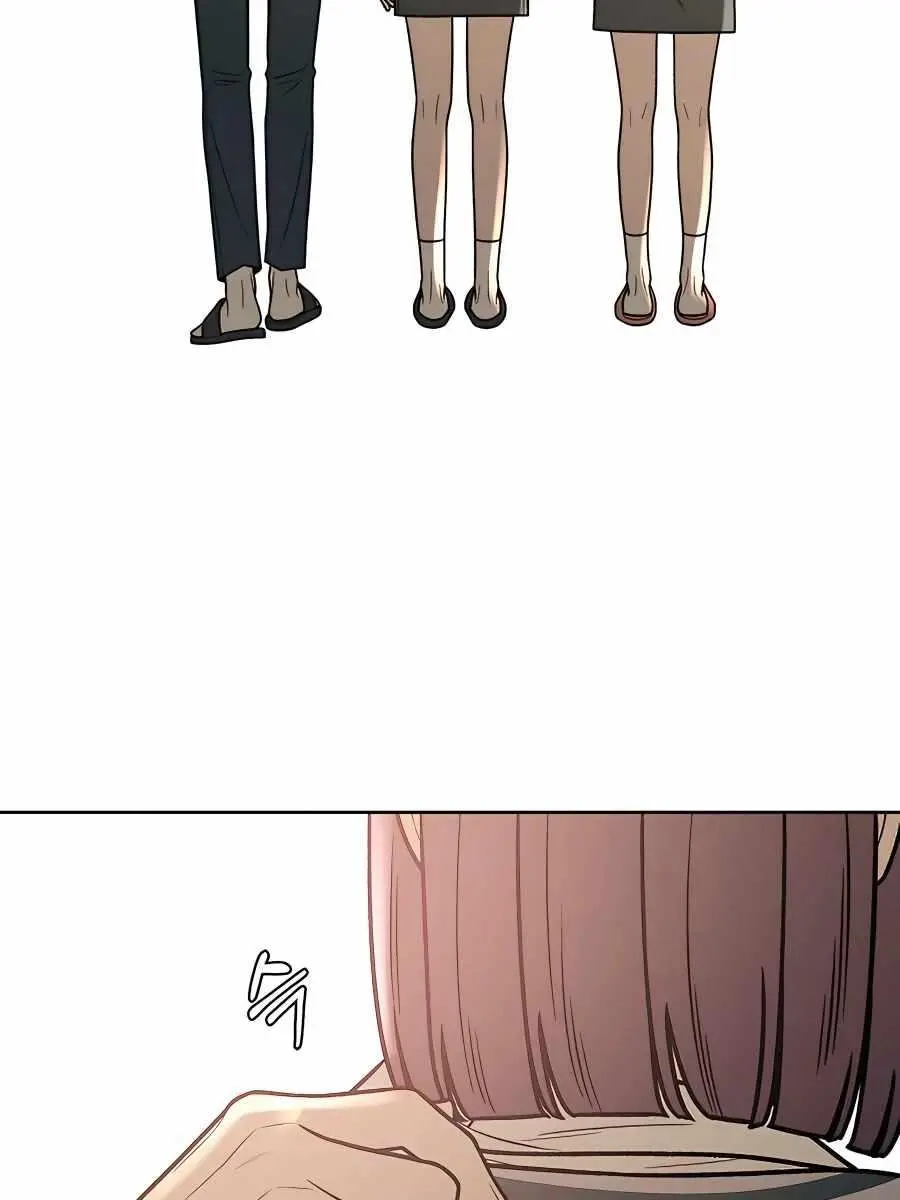 Pure Love Operation Chapter 47 Page 86