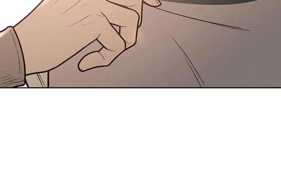 Pure Love Operation Chapter 47 Page 87