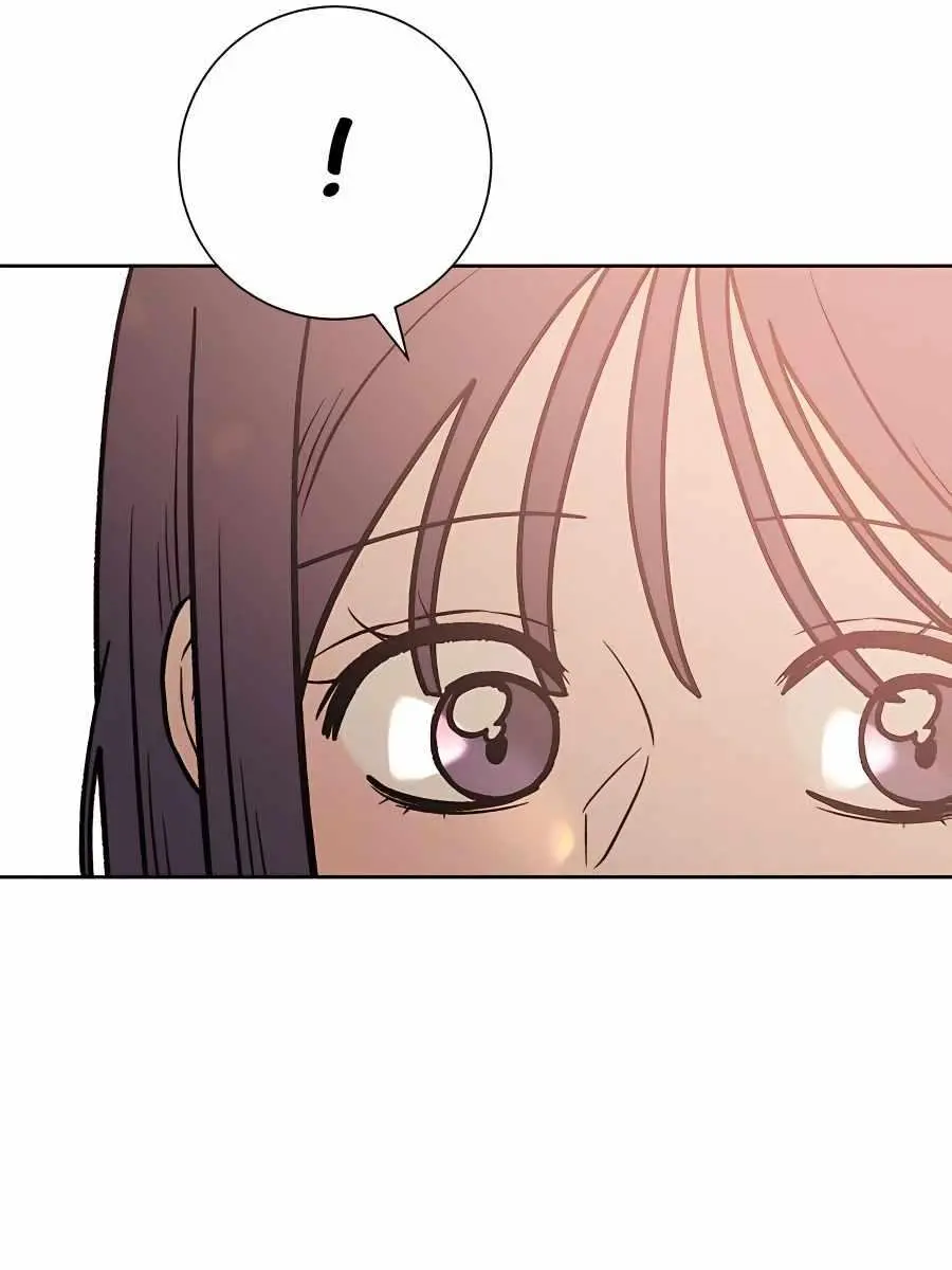 Pure Love Operation Chapter 47 Page 88