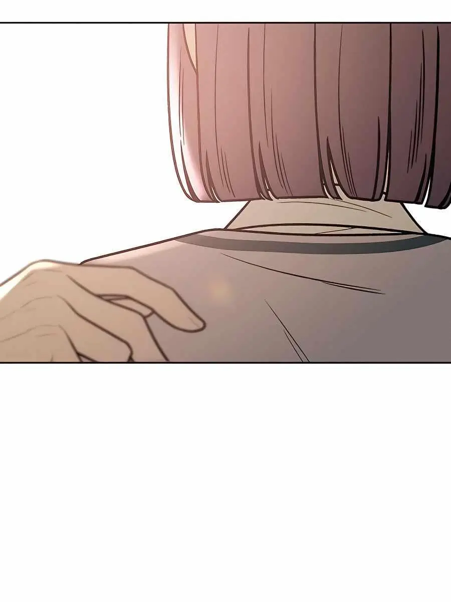 Pure Love Operation Chapter 47 Page 89