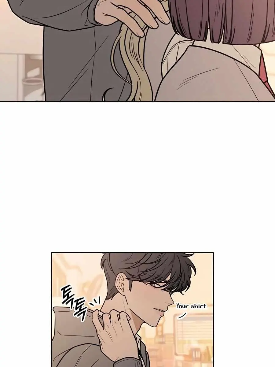 Pure Love Operation Chapter 47 Page 92