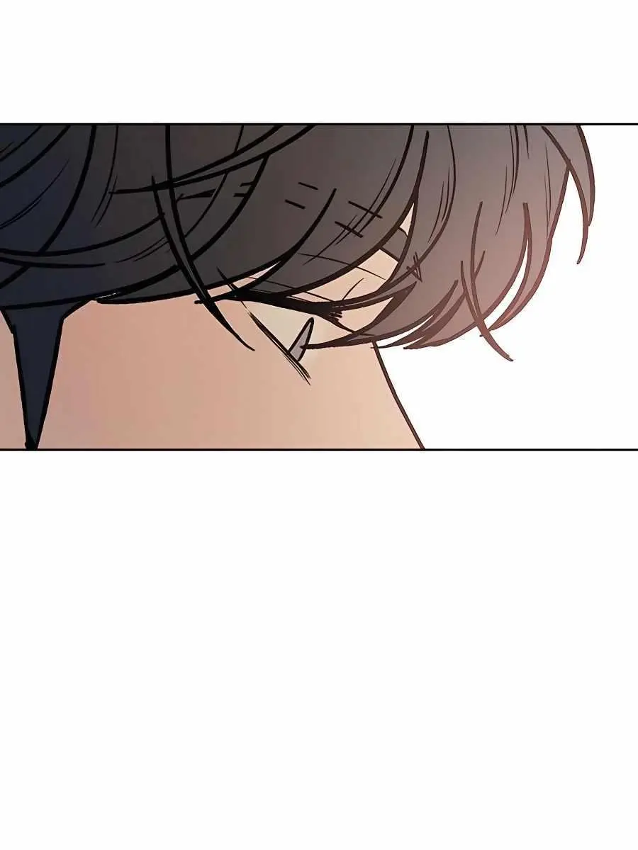 Pure Love Operation Chapter 47 Page 94