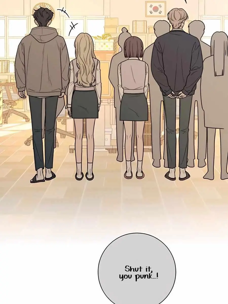 Pure Love Operation Chapter 47 Page 106