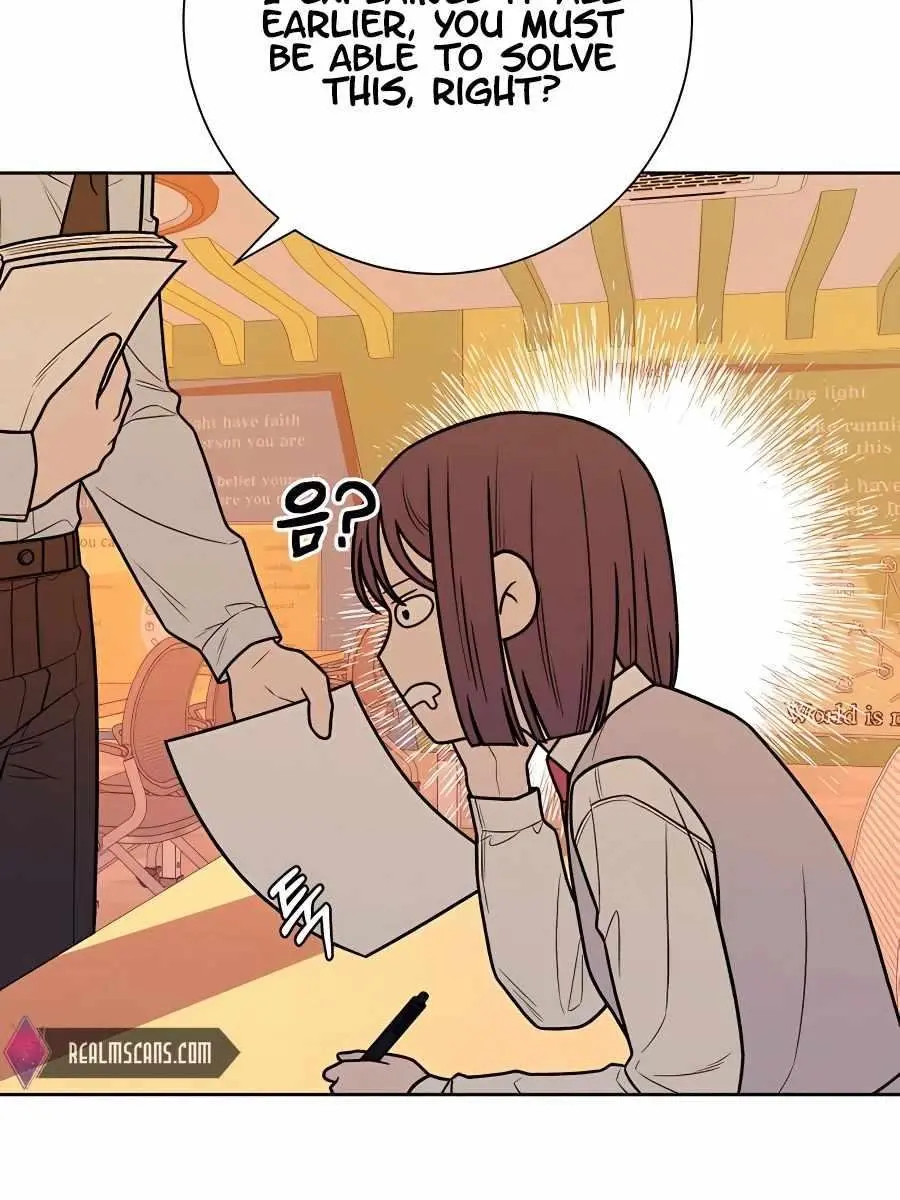 Pure Love Operation Chapter 47 Page 114