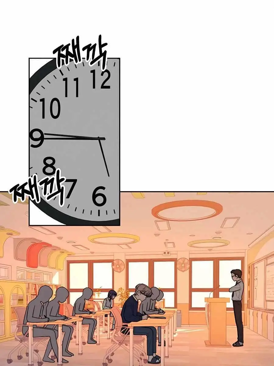 Pure Love Operation Chapter 47 Page 119