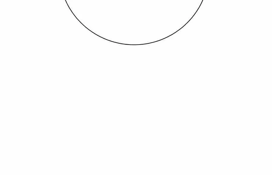 Pure Love Operation Chapter 47 Page 128