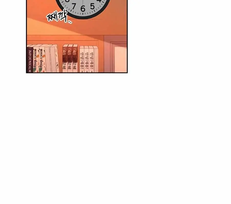 Pure Love Operation Chapter 47 Page 134