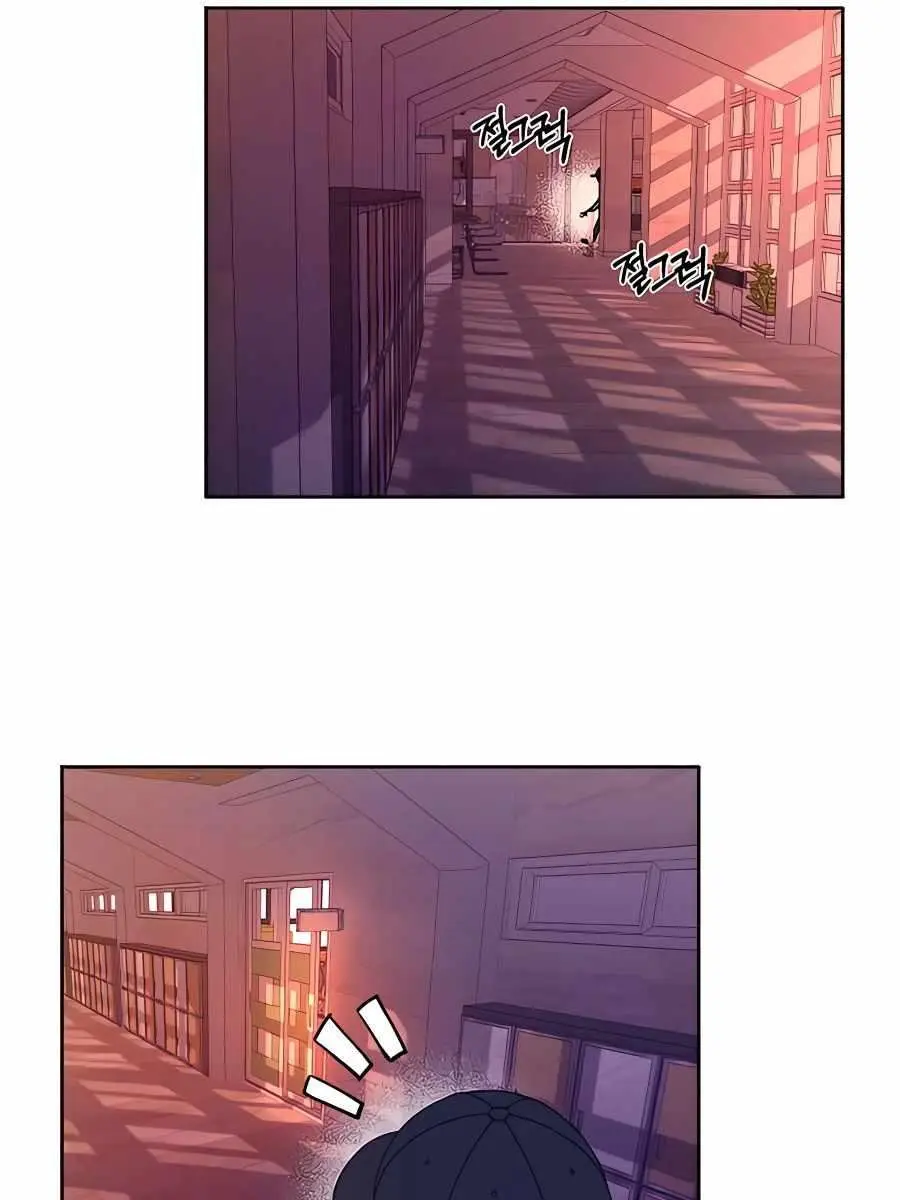 Pure Love Operation Chapter 47 Page 135