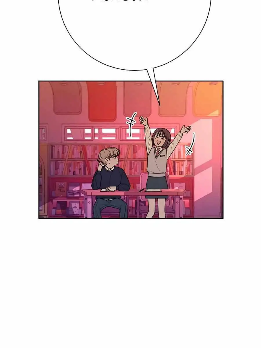 Pure Love Operation Chapter 47 Page 143