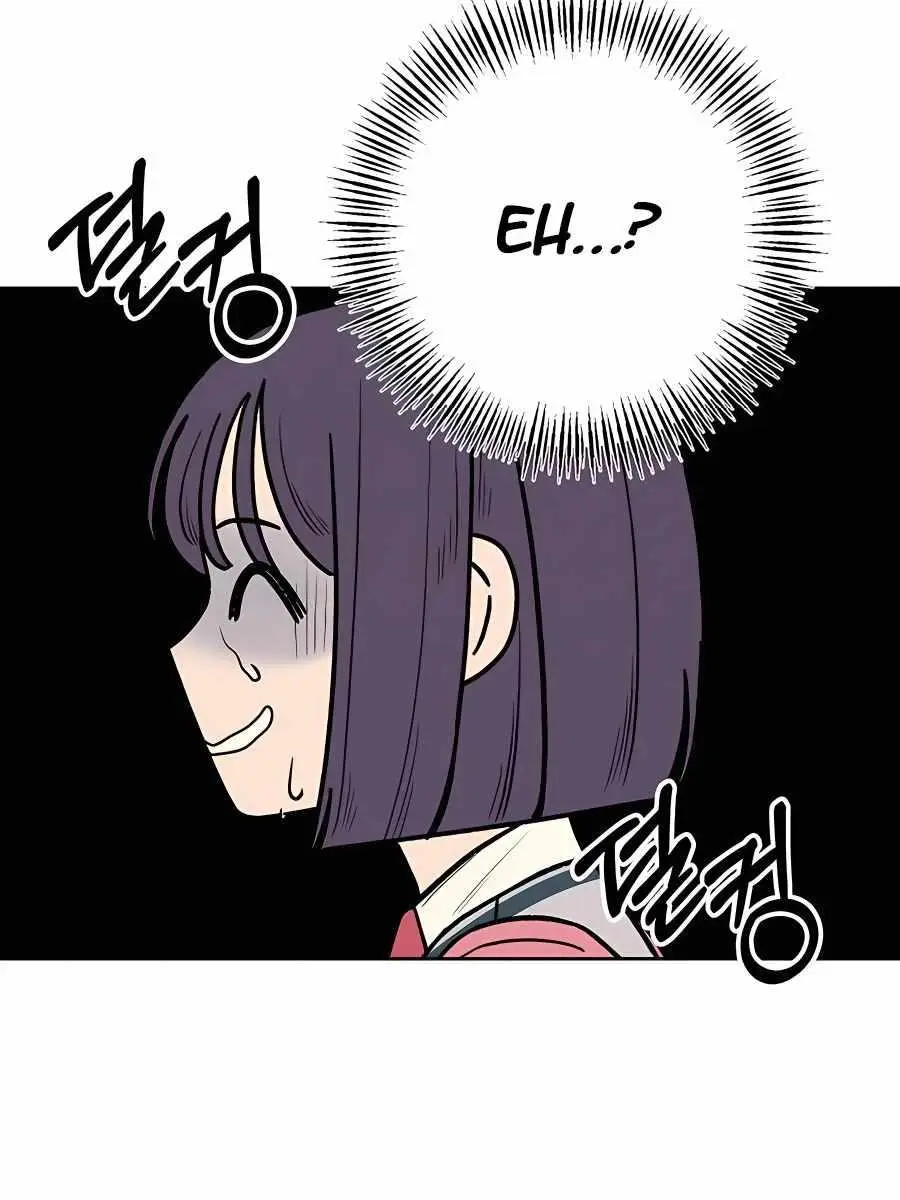 Pure Love Operation Chapter 47 Page 151