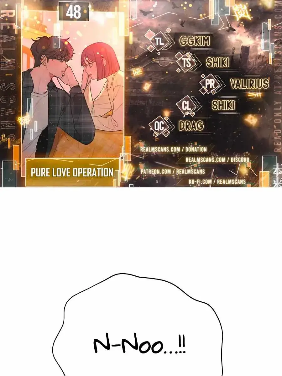 Pure Love Operation Chapter 48 Page 2