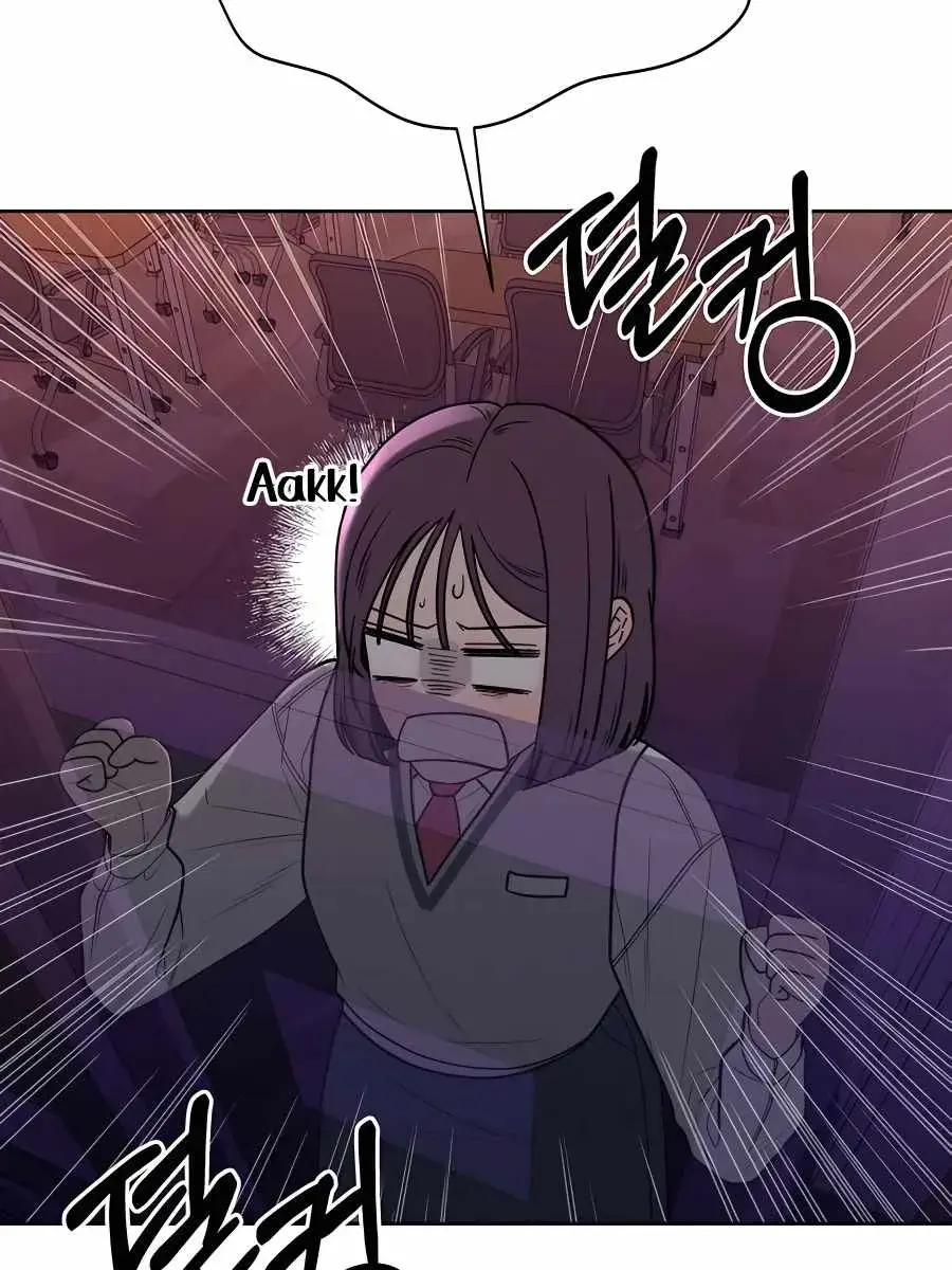 Pure Love Operation Chapter 48 Page 3