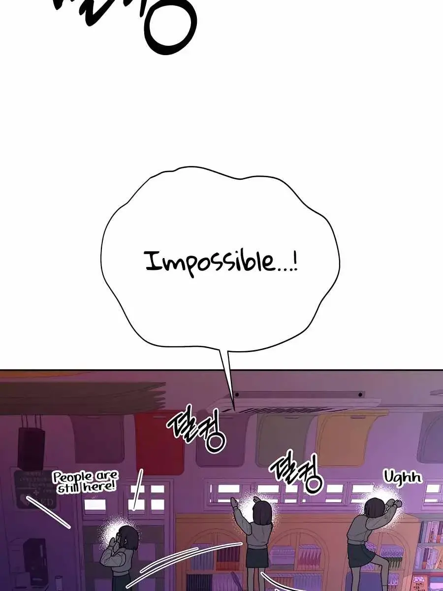 Pure Love Operation Chapter 48 Page 4