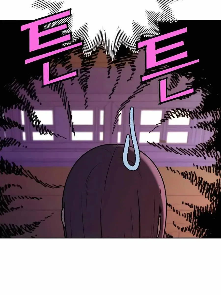 Pure Love Operation Chapter 48 Page 6