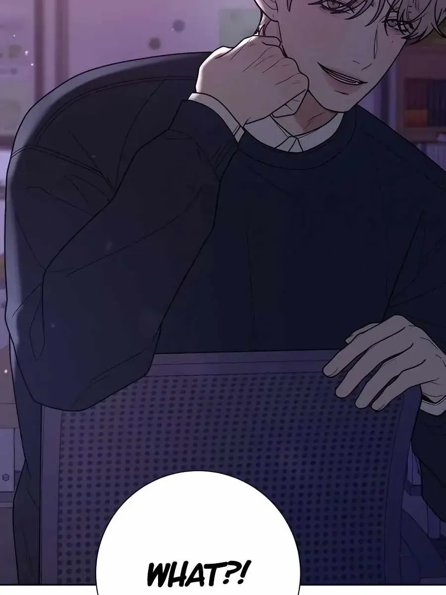 Pure Love Operation Chapter 48 Page 12