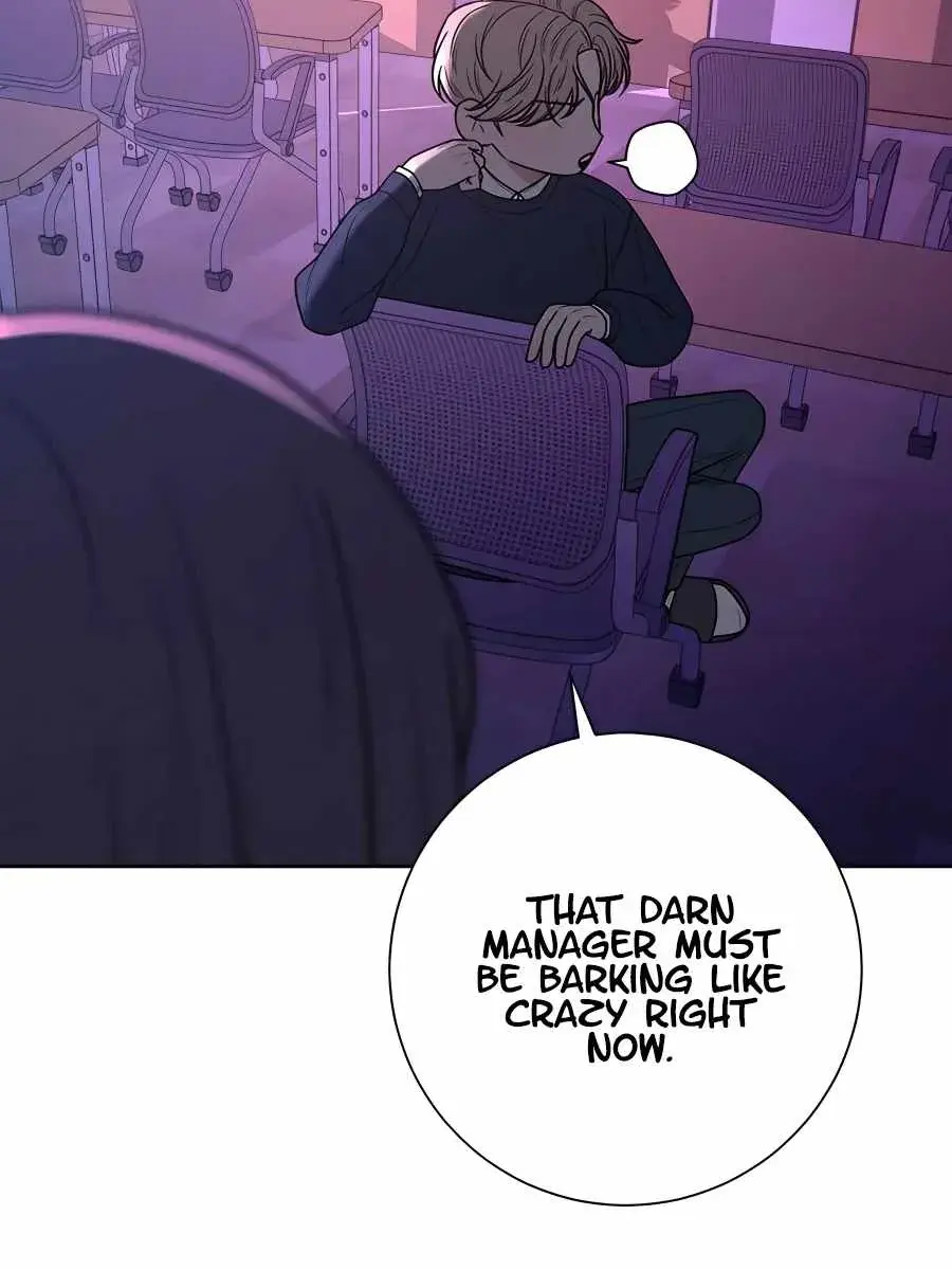 Pure Love Operation Chapter 48 Page 16