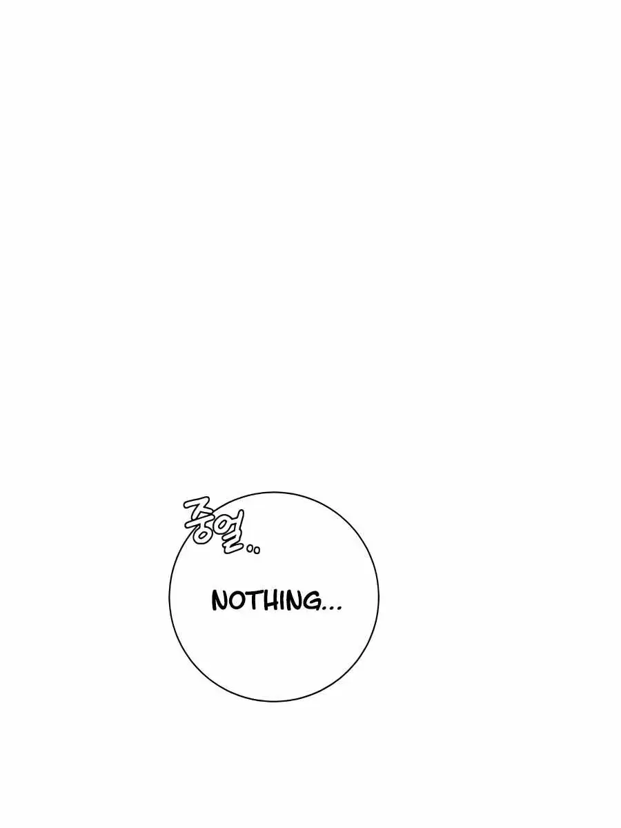 Pure Love Operation Chapter 48 Page 26