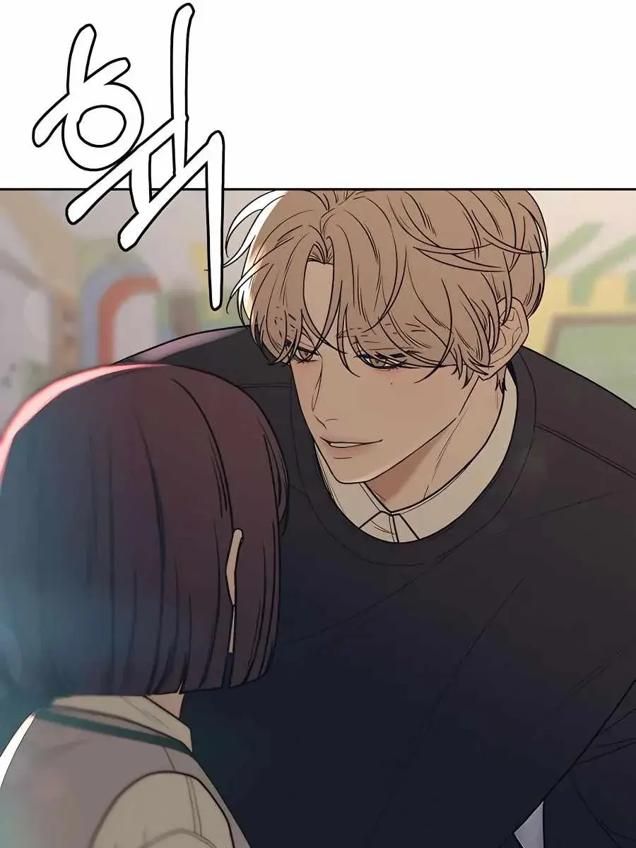 Pure Love Operation Chapter 48 Page 36