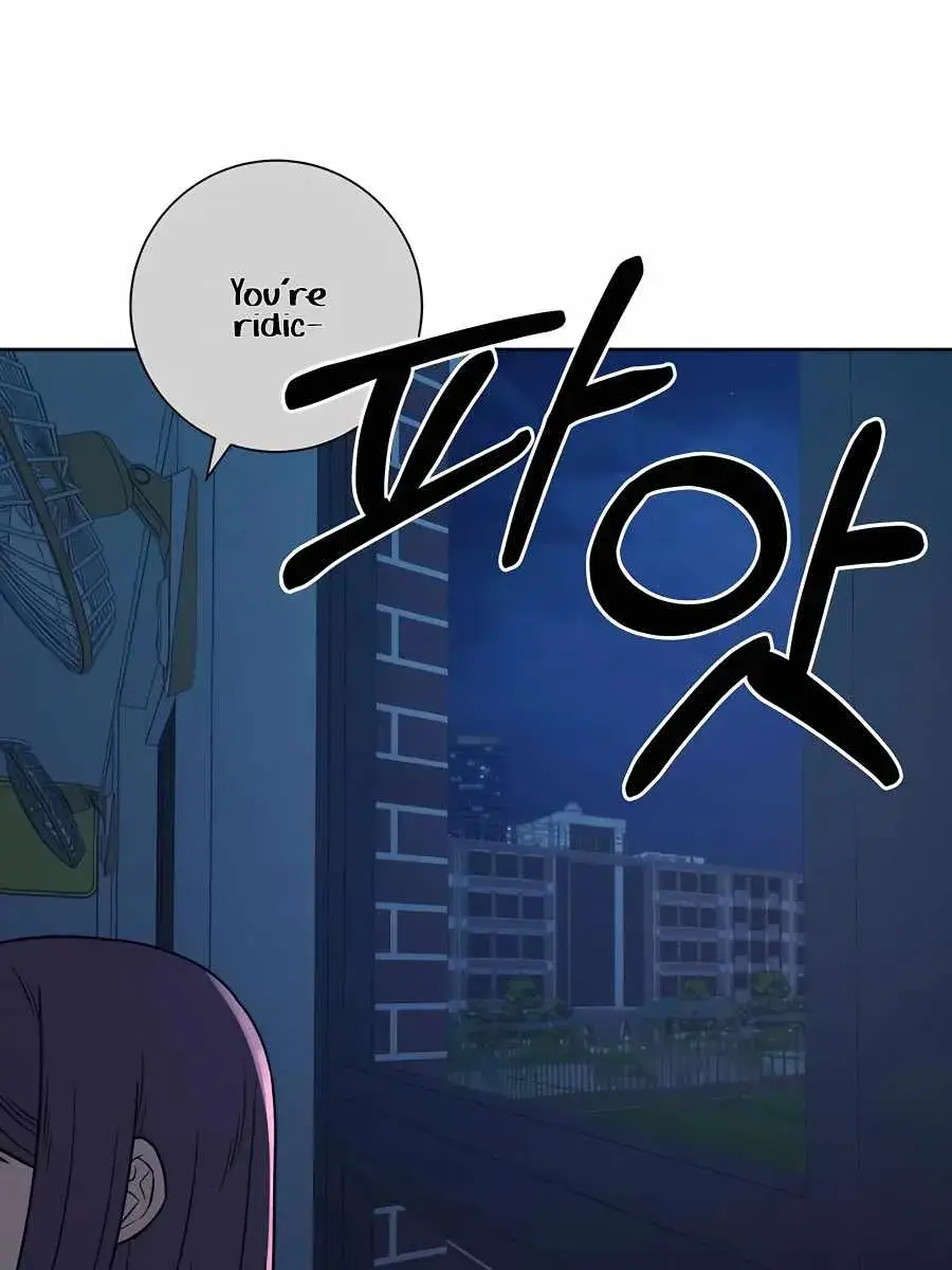 Pure Love Operation Chapter 48 Page 45