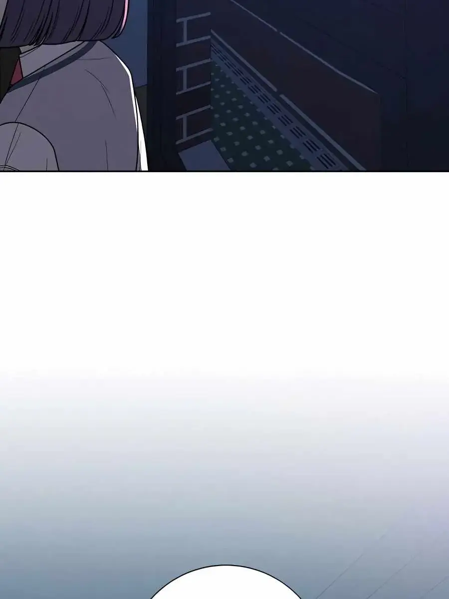 Pure Love Operation Chapter 48 Page 46