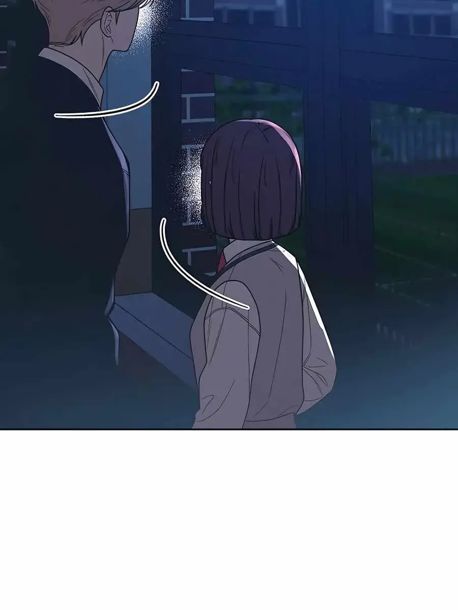 Pure Love Operation Chapter 48 Page 48