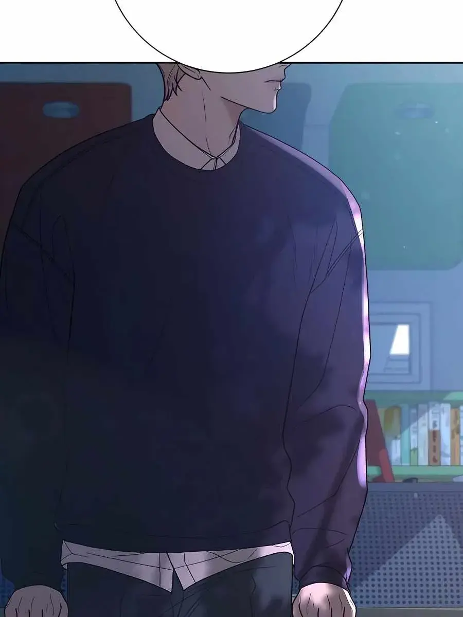 Pure Love Operation Chapter 48 Page 58