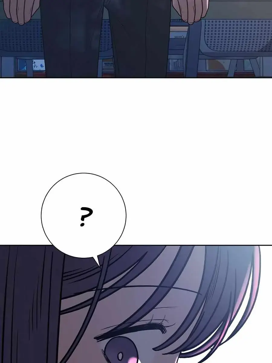 Pure Love Operation Chapter 48 Page 59