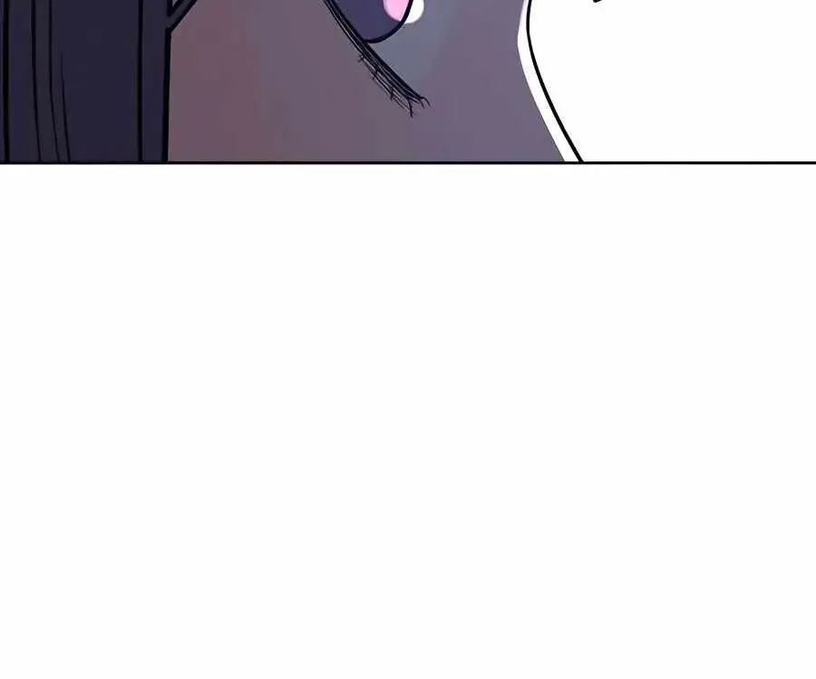 Pure Love Operation Chapter 48 Page 60