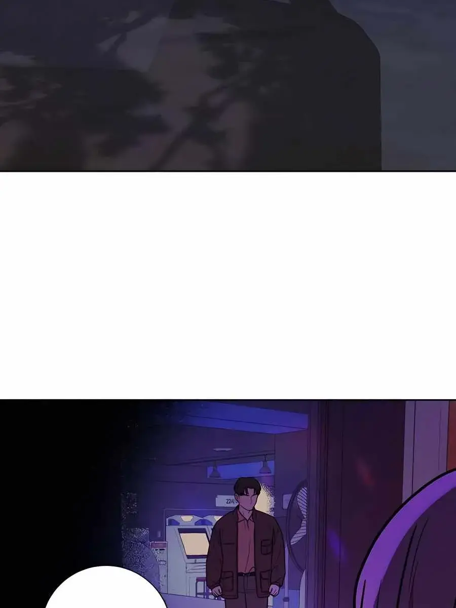 Pure Love Operation Chapter 48 Page 63