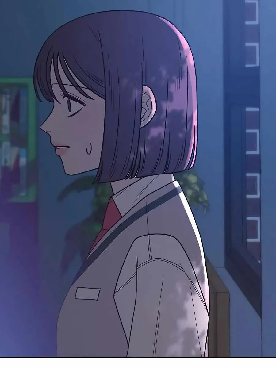 Pure Love Operation Chapter 48 Page 74