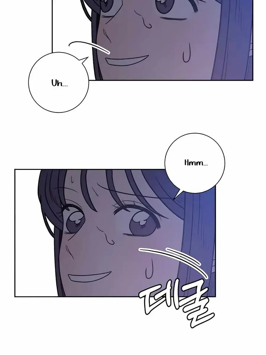 Pure Love Operation Chapter 48 Page 77
