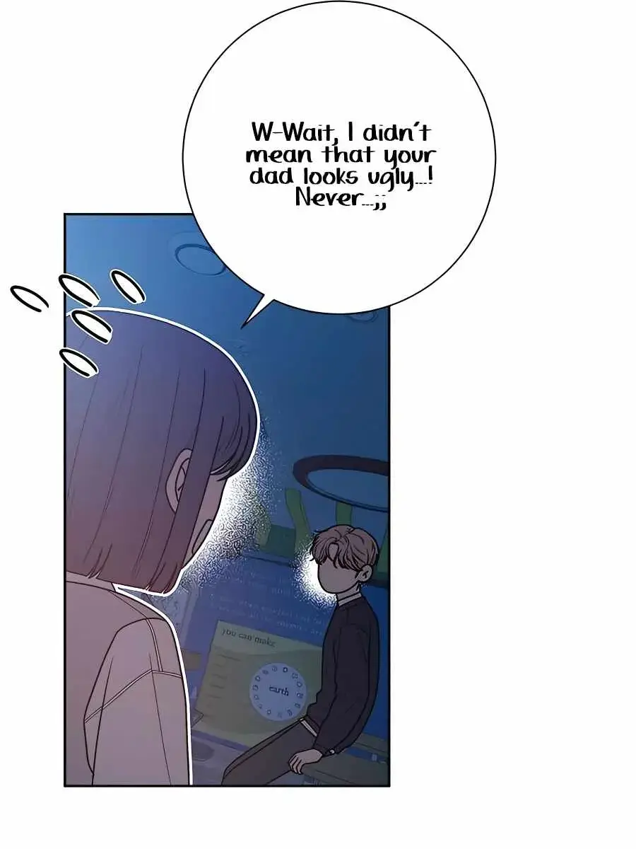 Pure Love Operation Chapter 48 Page 81