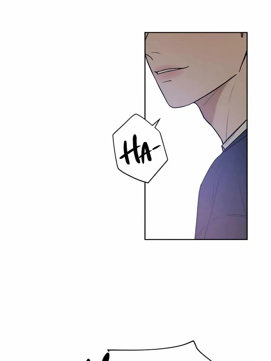 Pure Love Operation Chapter 48 Page 82