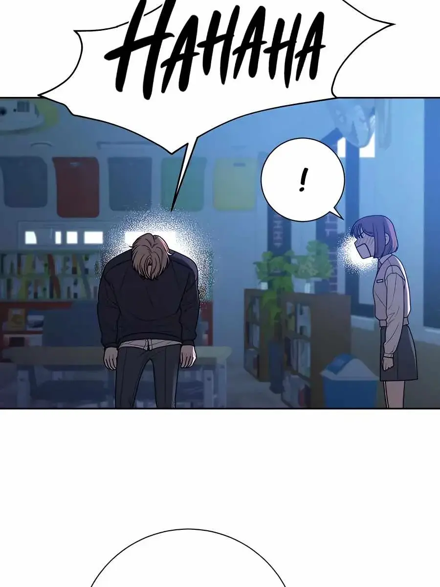 Pure Love Operation Chapter 48 Page 83