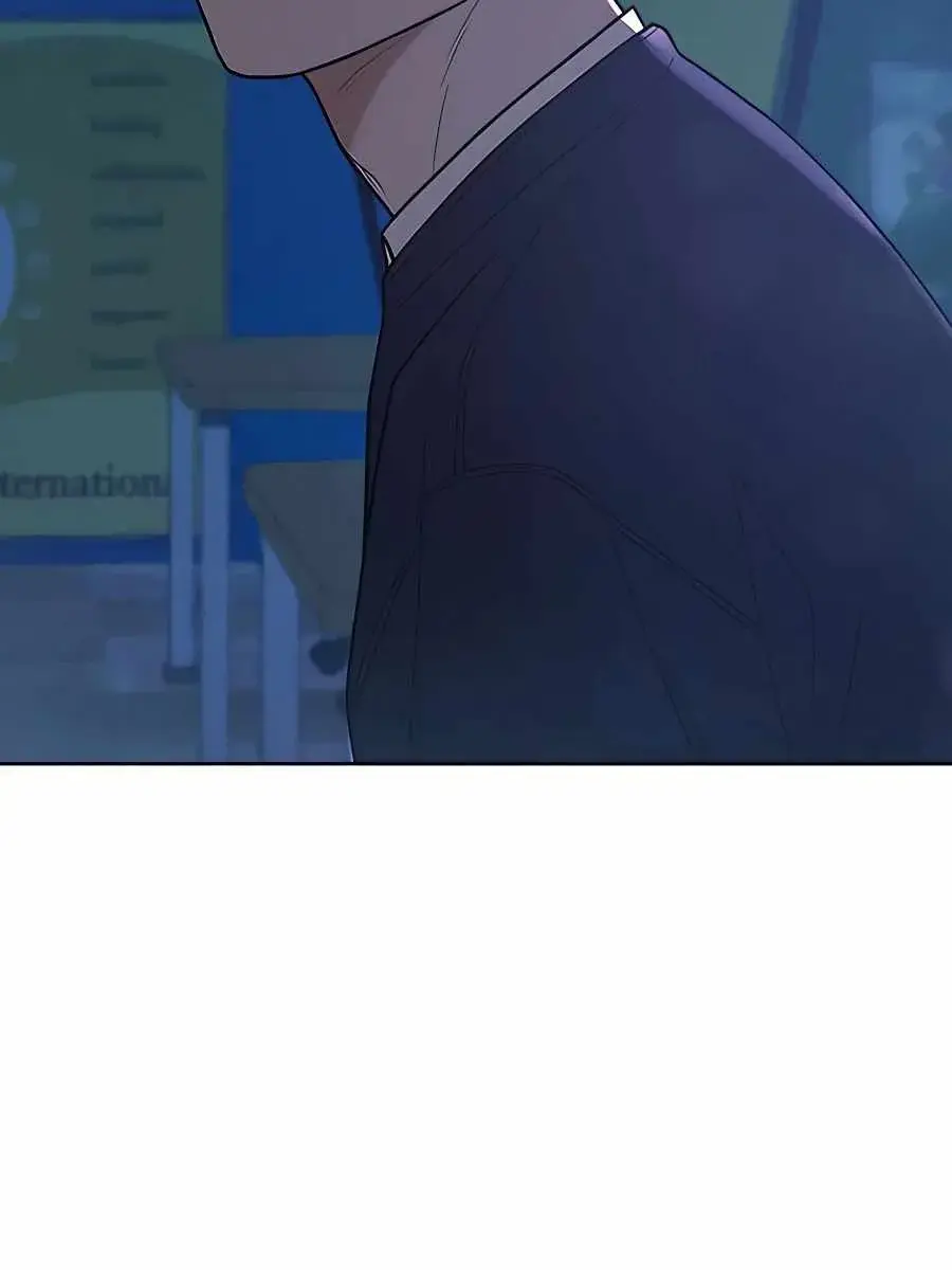 Pure Love Operation Chapter 48 Page 88