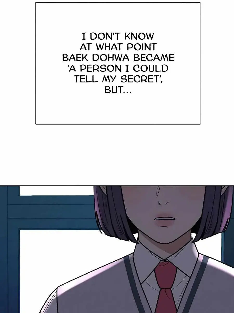 Pure Love Operation Chapter 48 Page 89