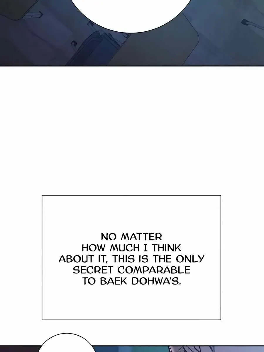 Pure Love Operation Chapter 48 Page 91