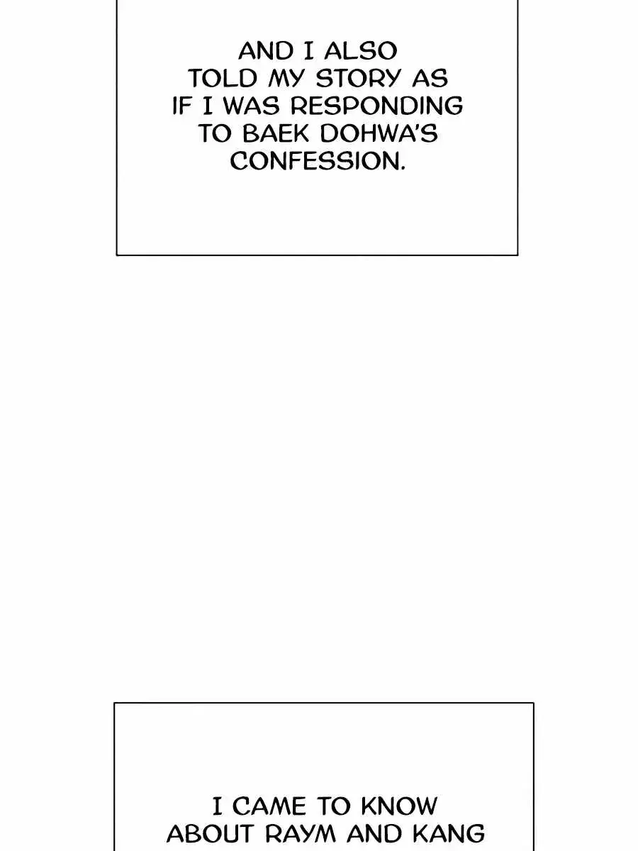 Pure Love Operation Chapter 48 Page 100