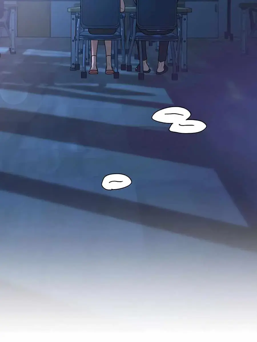 Pure Love Operation Chapter 48 Page 105