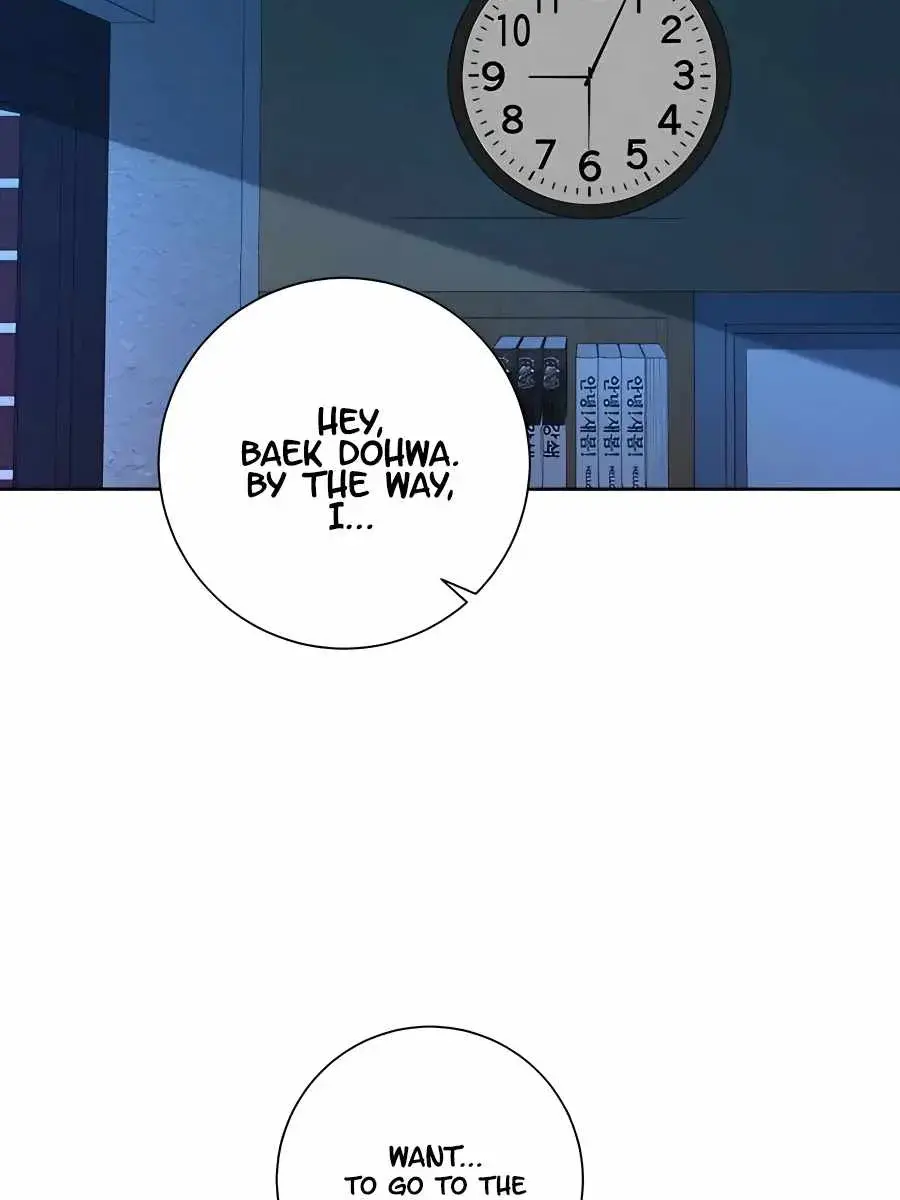 Pure Love Operation Chapter 48 Page 107