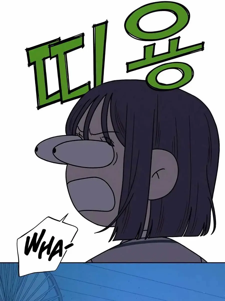 Pure Love Operation Chapter 48 Page 113