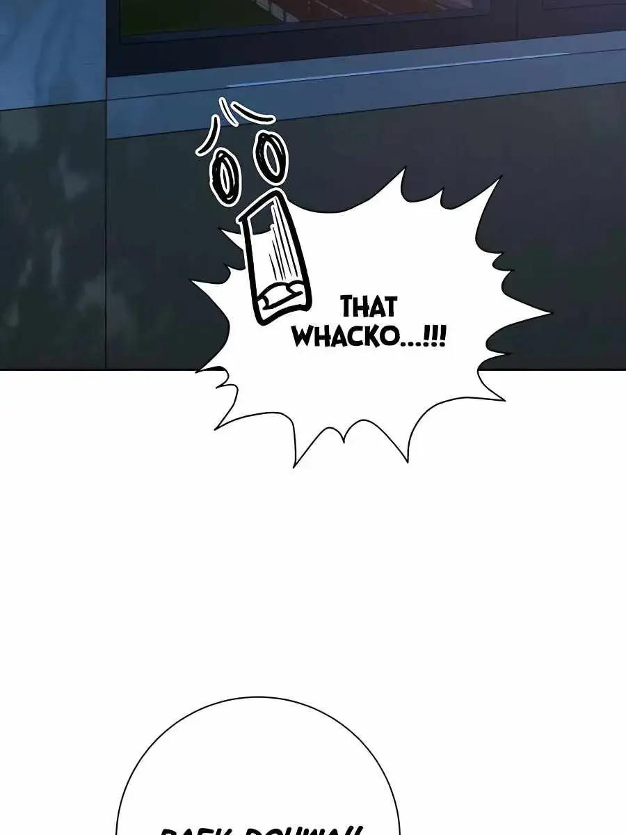 Pure Love Operation Chapter 48 Page 115