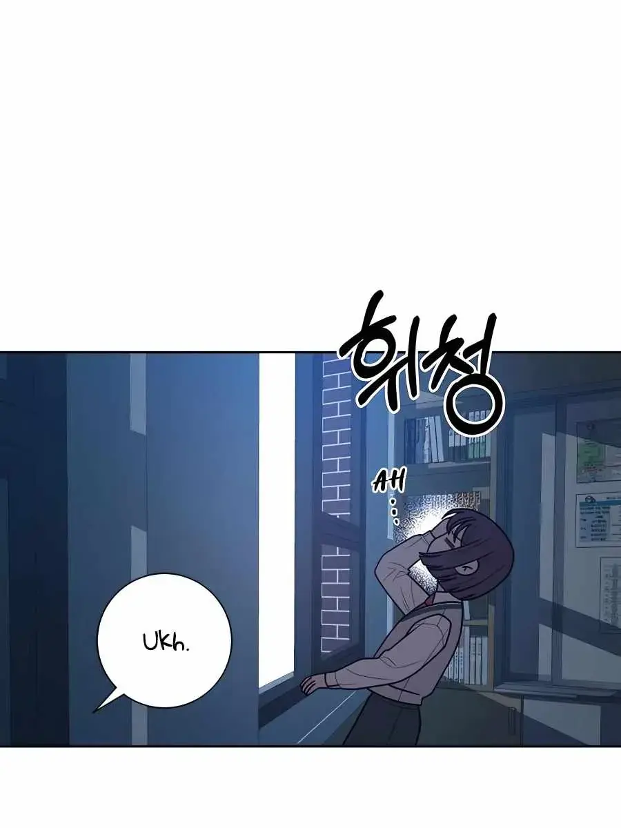 Pure Love Operation Chapter 48 Page 118