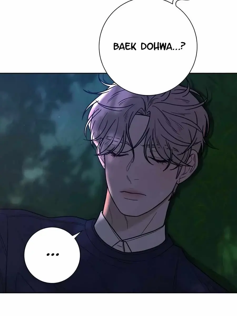 Pure Love Operation Chapter 48 Page 120