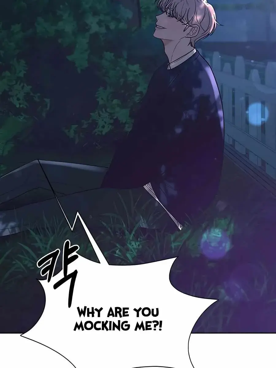 Pure Love Operation Chapter 48 Page 124