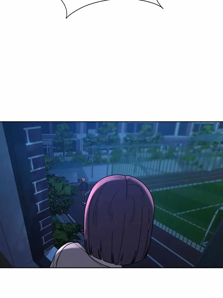 Pure Love Operation Chapter 48 Page 125