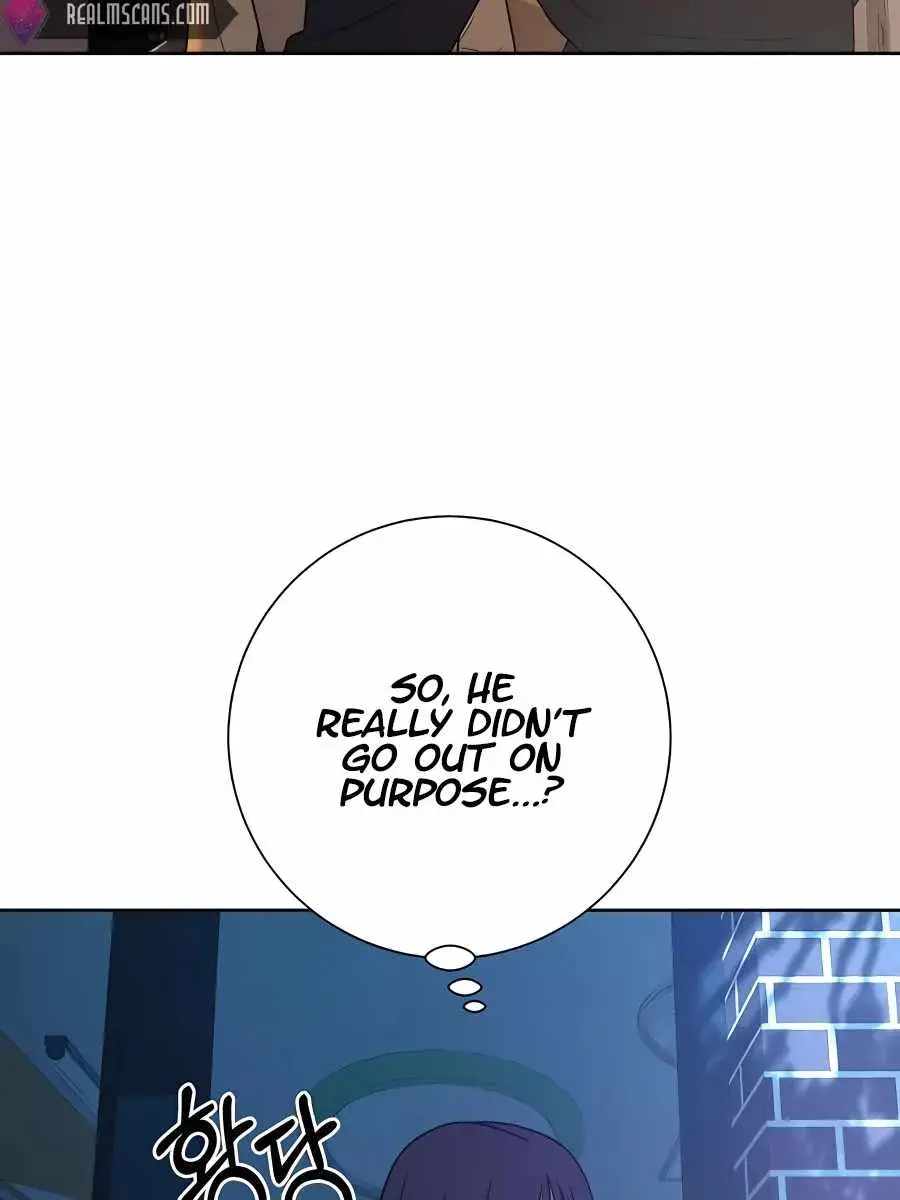 Pure Love Operation Chapter 48 Page 127