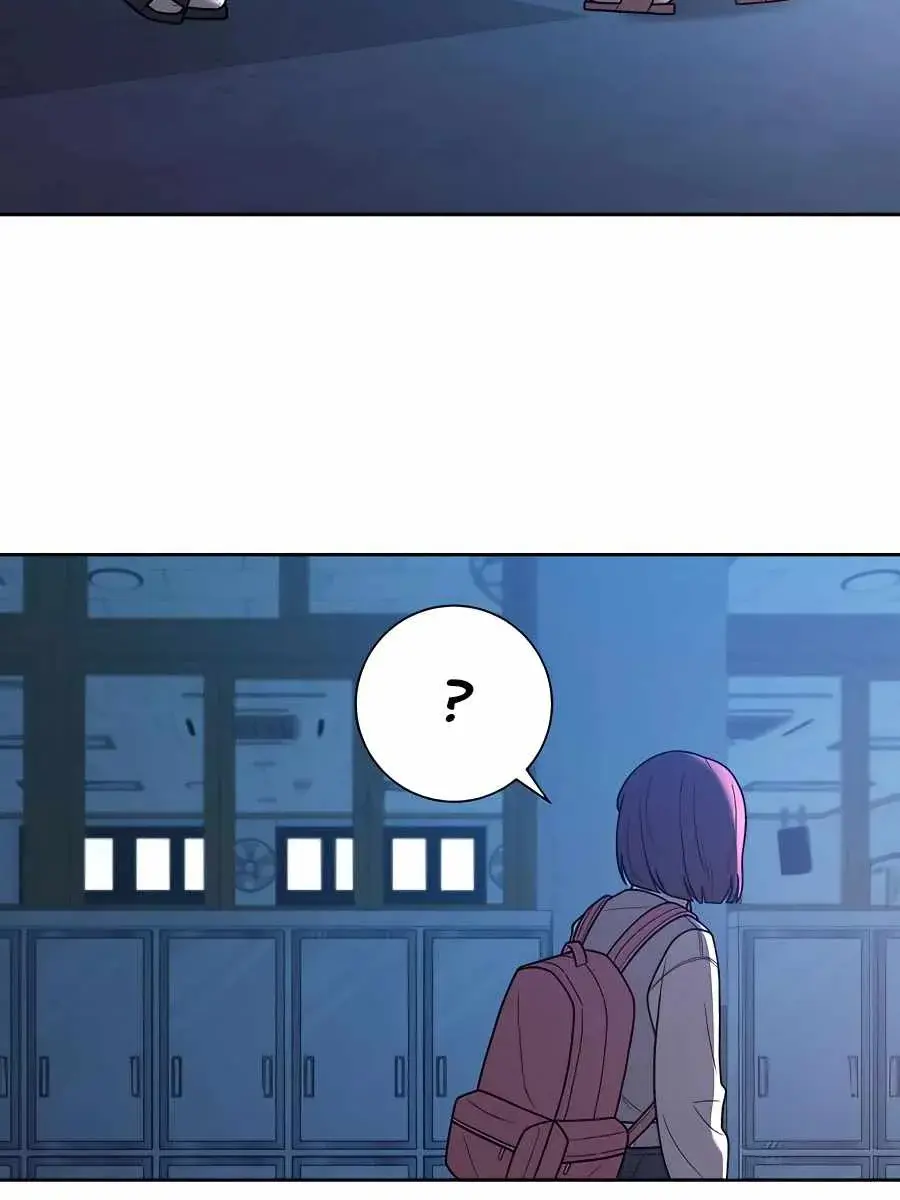 Pure Love Operation Chapter 48 Page 134