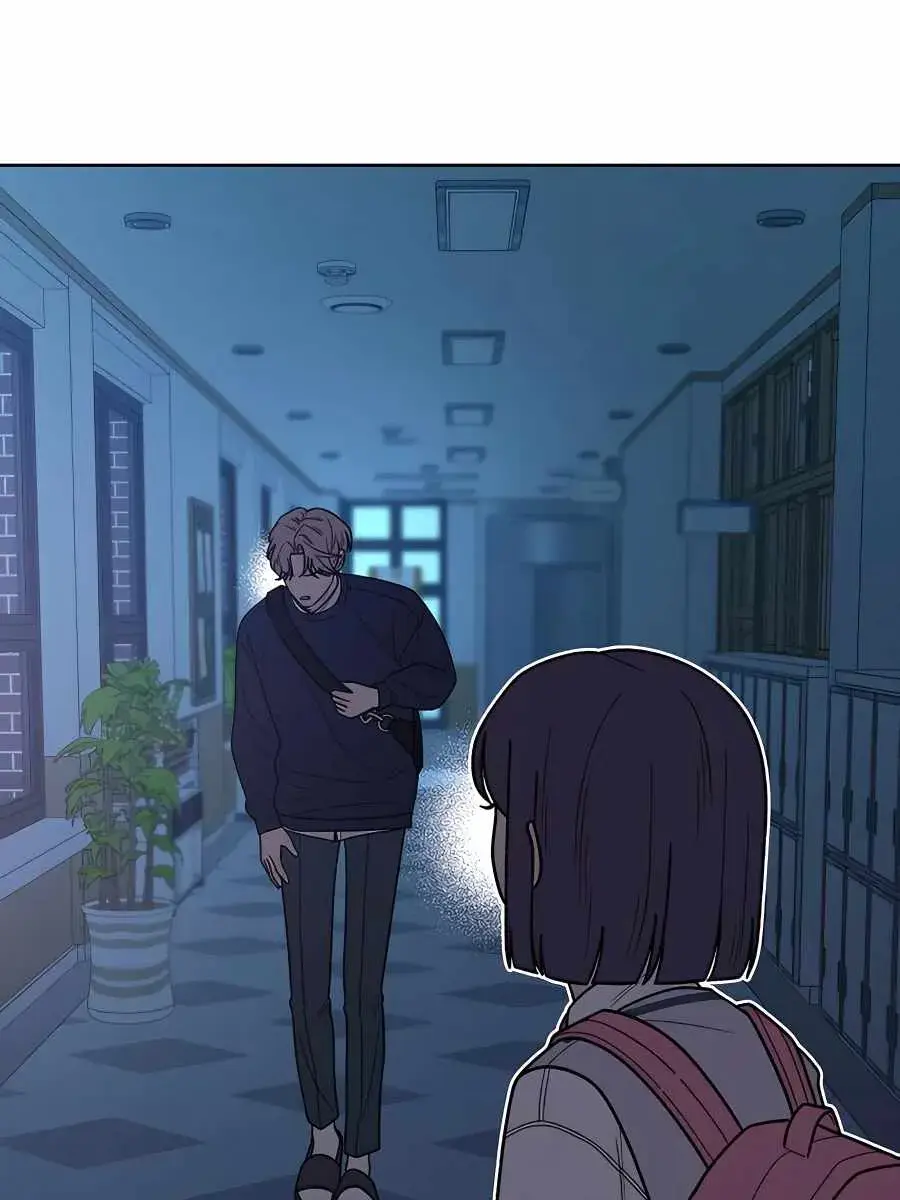 Pure Love Operation Chapter 48 Page 136
