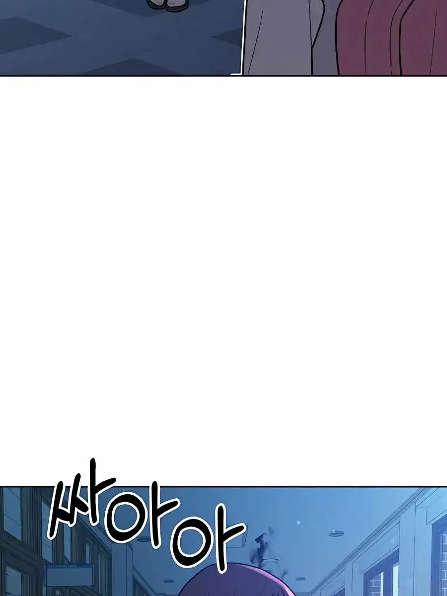 Pure Love Operation Chapter 48 Page 137